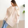 Breathable Baby Feeding Cloth Multi-purpose Privacy Breast Feeding Blanket