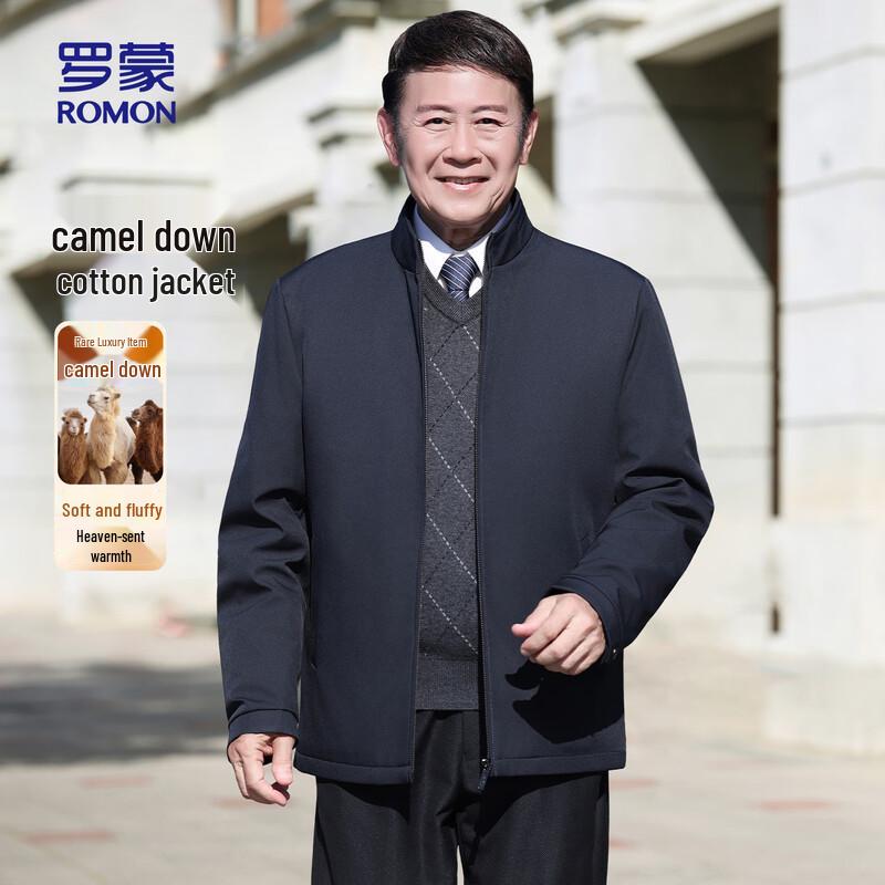 

ROMON Men s Stand Collar Plush Padded Jacket XL