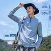 Baleno Men's UPF50+ Sun Protection Quick-Dry Long Sleeve T-Shirt
