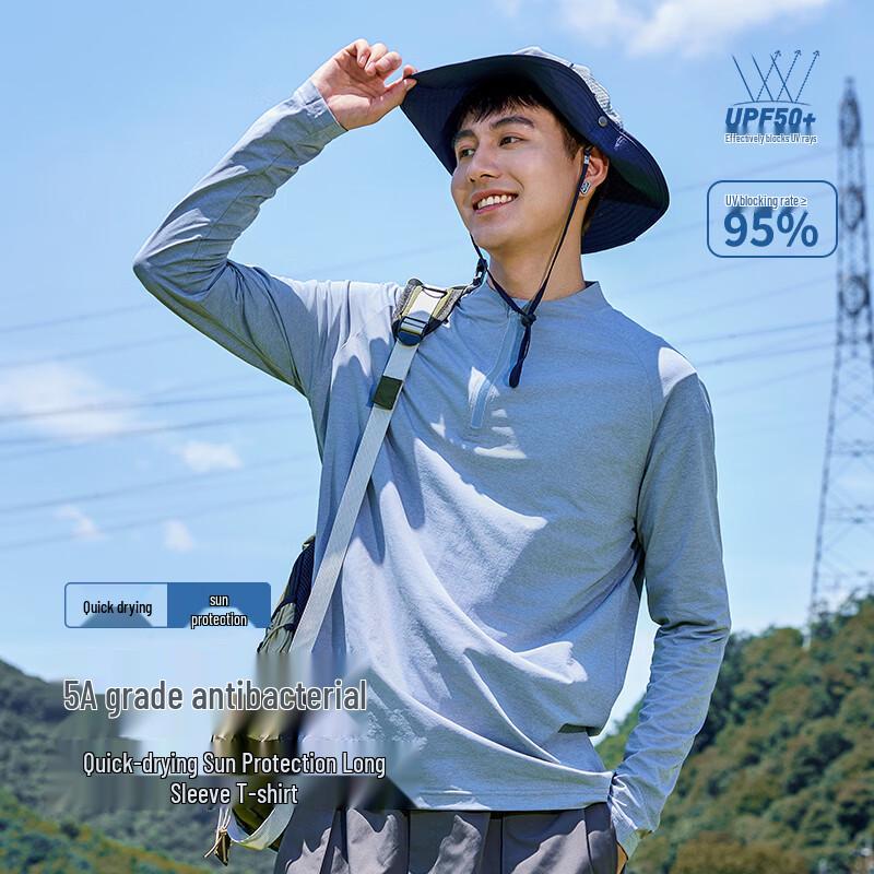 Baleno Men's UPF50+ Sun Protection Quick-Dry Long Sleeve T-Shirt