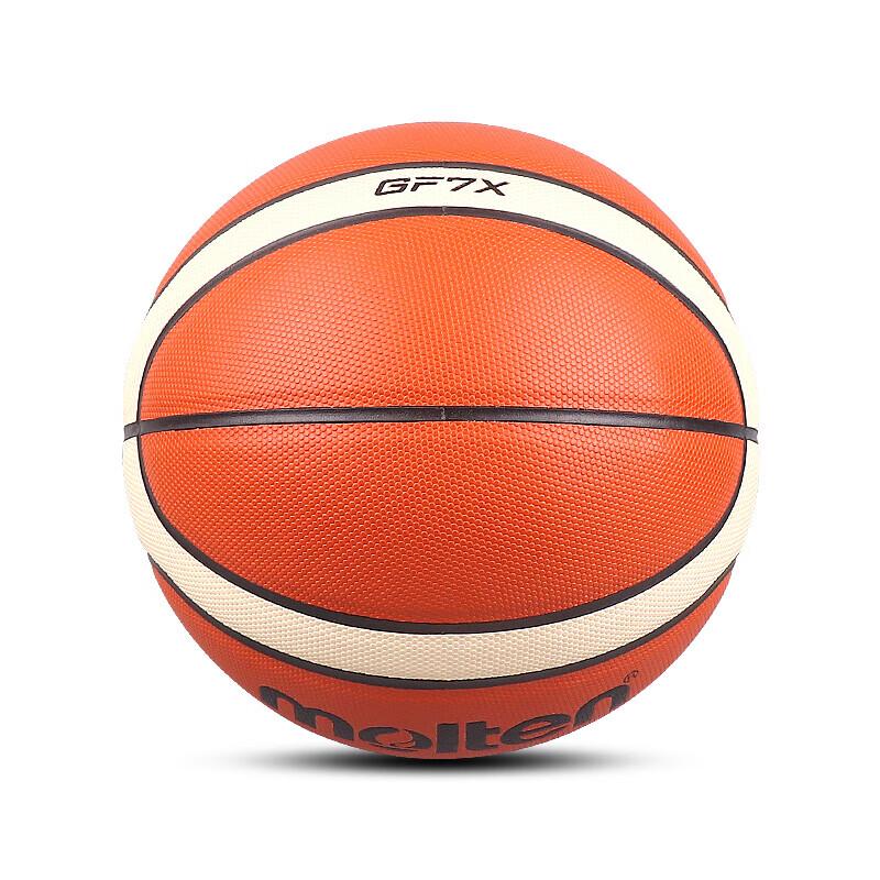 Molten BGF7X Баскетбольный мяч для зала, одобренный FIBA