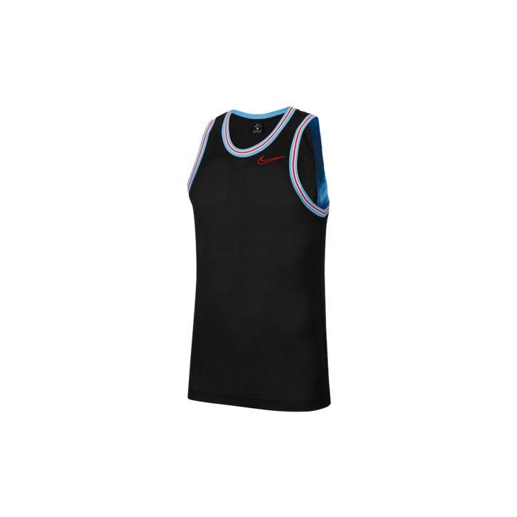

Nike Dri-Fit Classic баскетбольная майка мужская верхняя черная BV9357-011 XXXL