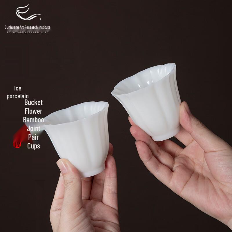 

Dunhuang Art Ice Jade Porcelain Plum Blossom Bamboo Joint Tea Cups