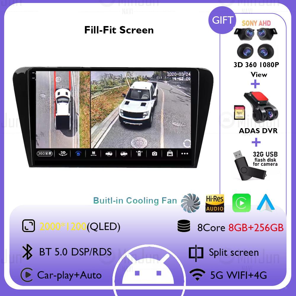 Android 14 Car Radio For VW Skoda Rapid 2013 2014 2015 2016 2017 2018 2019 Seat Toledo 2015 - 2018 GPS Carplay Multimedia Stereo