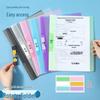 Waterproof Transparent Rotating Document Folder with Side Opening