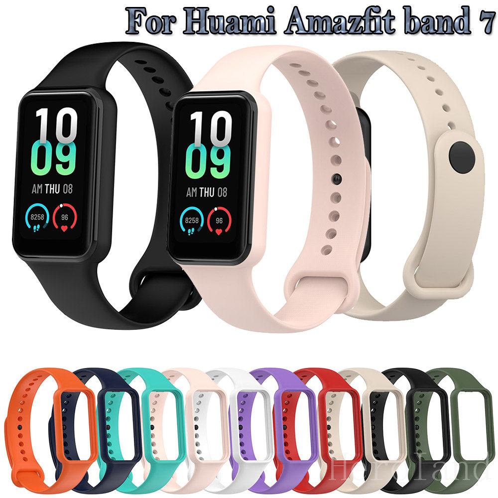 Fashion Silicone WatchStrap For Huami Amazfit Band 7 SmartWatch Band Bracelet Wristband For Amazfit band7 Strap Buckle +film