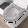 Toilet Seat Cover Soft Stretchable Non-Slip Washable Pad Round Elongated Square Toilet Seat Mat Wrinkle Resistant Toilet Seat