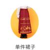 Children'S Performance Costumes Cheerleading Performance Costumes Primary School Sports Meeting Opening Ceremony Class Uniforms National Day Chorus Ha