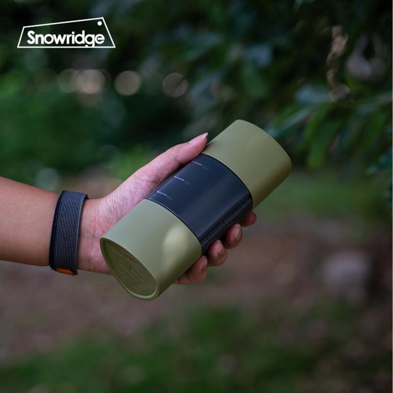 Outdoor 3-in-1 Seasoning Squeeze Bottle