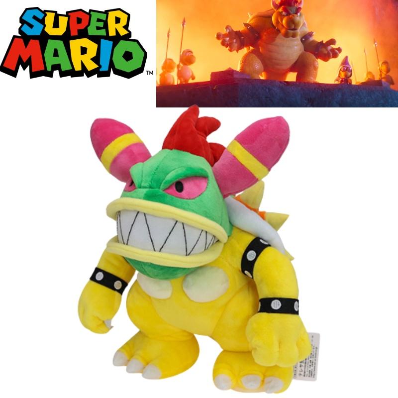 Cartoon Animal Mario 11 Inch Female Kuba Plush Toy For Wholesale