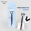 Tijana Foldable Stainless Steel Eyelash & Eyebrow Comb Brush DJ-262