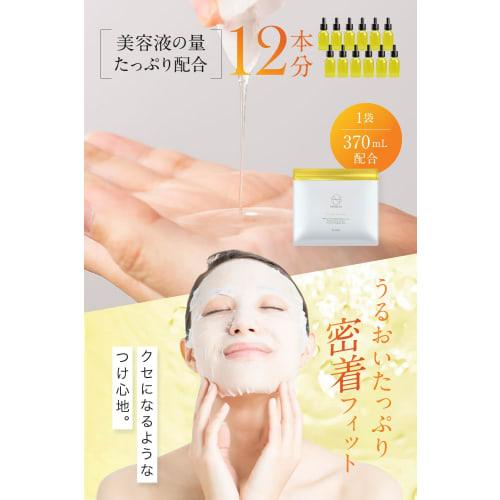 (Nanoa) NANOA Vitamin C Daily Face Pack, Human Stem Cell Sheet Mask, which is very popular among doctors, Vitamin C Derivative, Pore Aging Care, EGF,