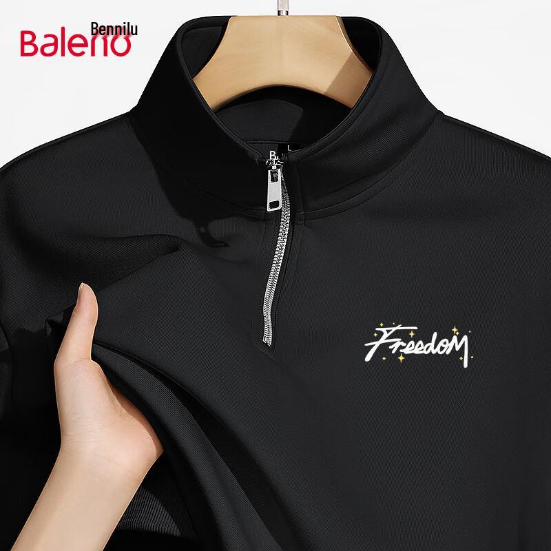 

Мужской свитшот Baleno с принтом букв на молнии до середины XL