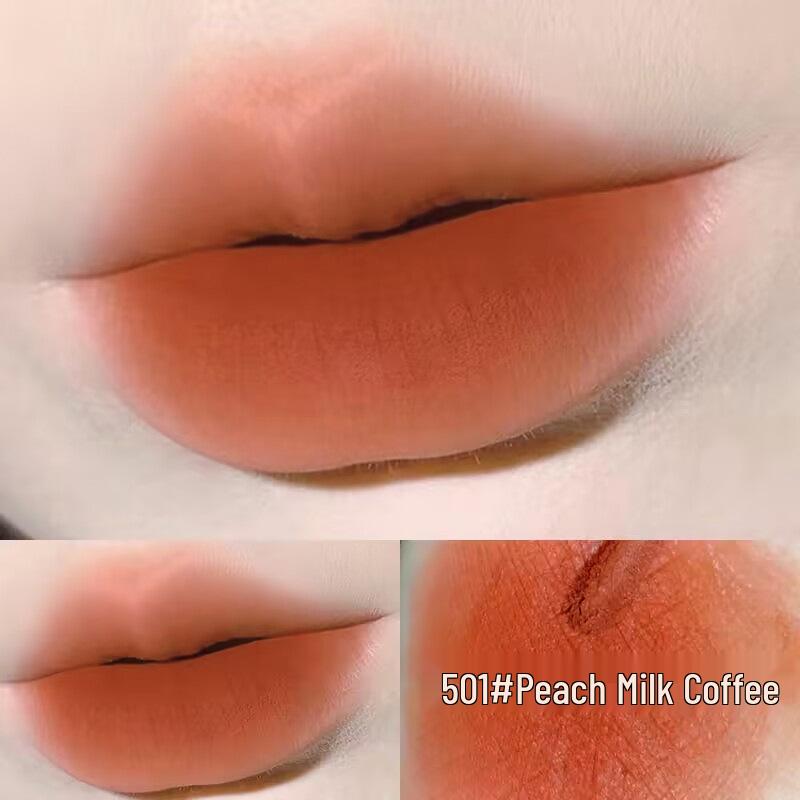 Helen Liren Matte Velvet Lip Glaze: Moisturizing, Non-Fading, Non-Stick Cup, Milk Tea Shade