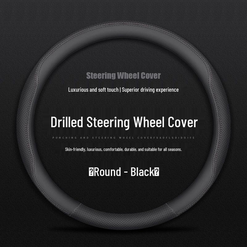2026 Changan Qiyuan Q05 Steering Wheel Cover: Ultra-thin, Anti-slip, Decorative Handle Protector