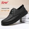 Strongman Men's Business & Casual Leather Shoes