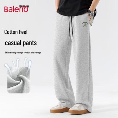 Pantolon – Eşofman Altları ve Taytlar