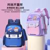 Children's School Bag Spring New Primary School Students Large-capacity Backpack Lightweight Burden-reducing Backpack