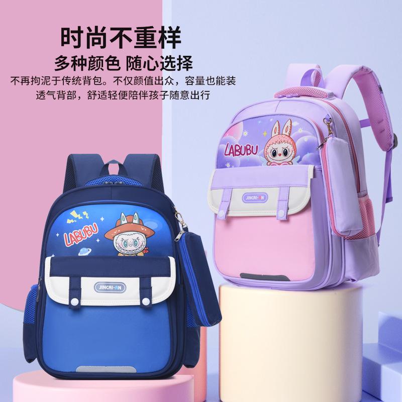 Children's School Bag Spring New Primary School Students Large-capacity Backpack Lightweight Burden-reducing Backpack