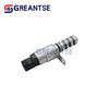 23796-3TA1A 23796-4BB0A 23796-3JV0A VVT Oil Engine Timing Solenoid Valve For Nissan Rogue Altima L4 2.5L Petrol Sedan 2014-2017