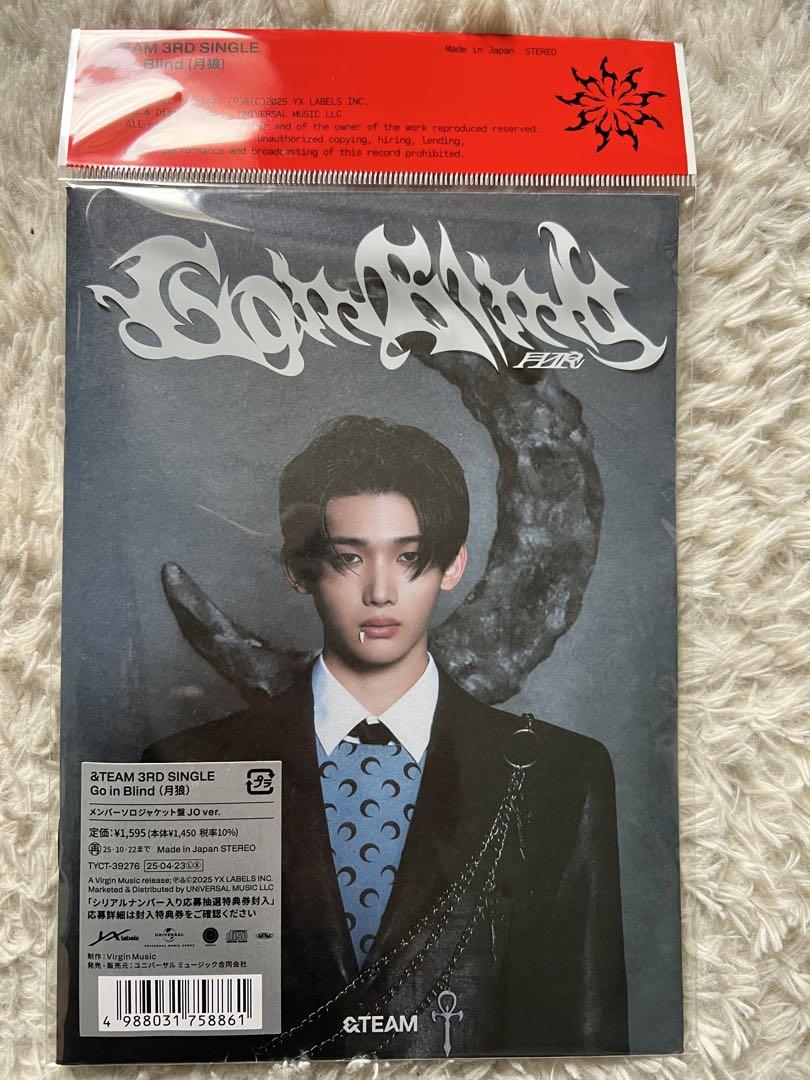 

[USED] &TEAM Tsukiro JO