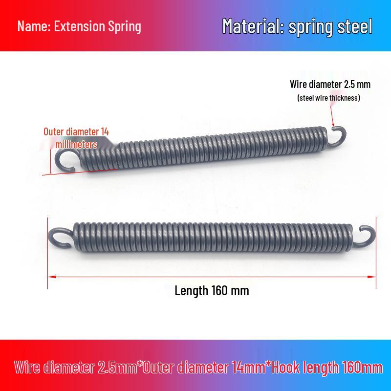 

Желтая пружина натяжения с крючками для дверцы духовки: Диаметр проволоки 2,5 мм, Внешний диаметр 14-22 мм, Длина 45-350 мм.