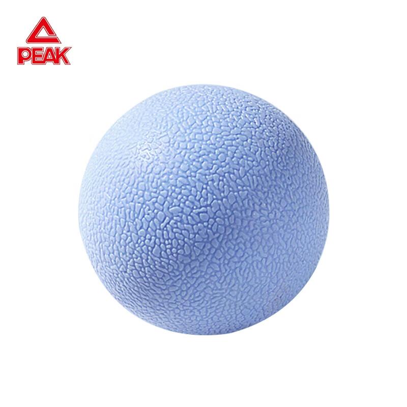 Peak Fascia Massage Ball