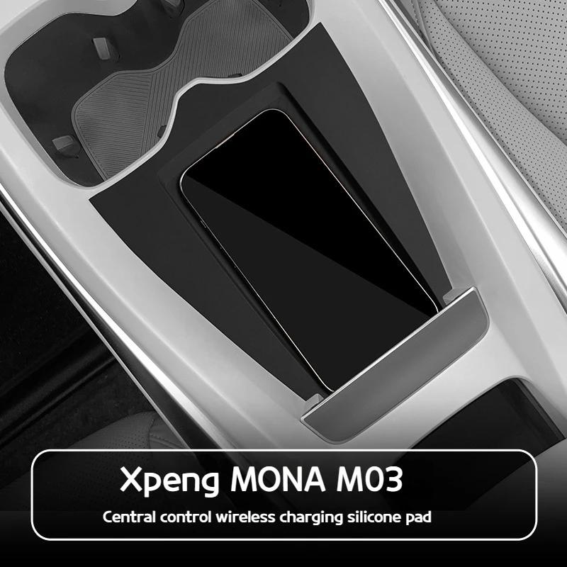 Geeignet für 24-25 Xiaopeng MONA M03 kabelloses Laden Silikonpad Auto modifizierte Aufbewahrung Staub- und Rutschfestes Pad Zubehör