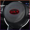 1Pcs ABS Car Steering Wheel Center Emblem Sticker Accessories For KIA Ceed Sportage Rio K5 K6 K7 K8 Optima Cerato Proceed Venga Sedona Forte