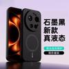 For Xiaomi 17 Ultra Case Original Liquid Silicone Soft TPU Magnetic Protection Phone Cover For 17 Ultra Shell Shockproof Bumper