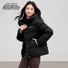 SNOWFLYING Women's Warm Hooded Duck Down Jacket