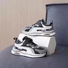 Boys' Mesh Breathable Sports Running Shoes - 2025 Autumn Collection for Ages 3-12