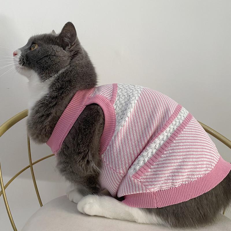 Summer New Pet Trendy Brand Ice Linen Knitted Vest Breathable Dog Cat French Bulldog Cool Casual Clothing