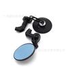 CNC Aluminum Alloy Rearview Mirror Motorcycle NS1la Vintage Scooter Modified Reflective Mirror Electric Vehicle Rearview Mirror