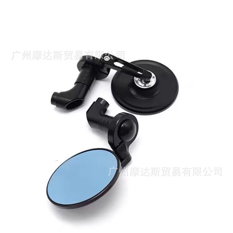 CNC Aluminum Alloy Rearview Mirror Motorcycle NS1la Vintage Scooter Modified Reflective Mirror Electric Vehicle Rearview Mirror