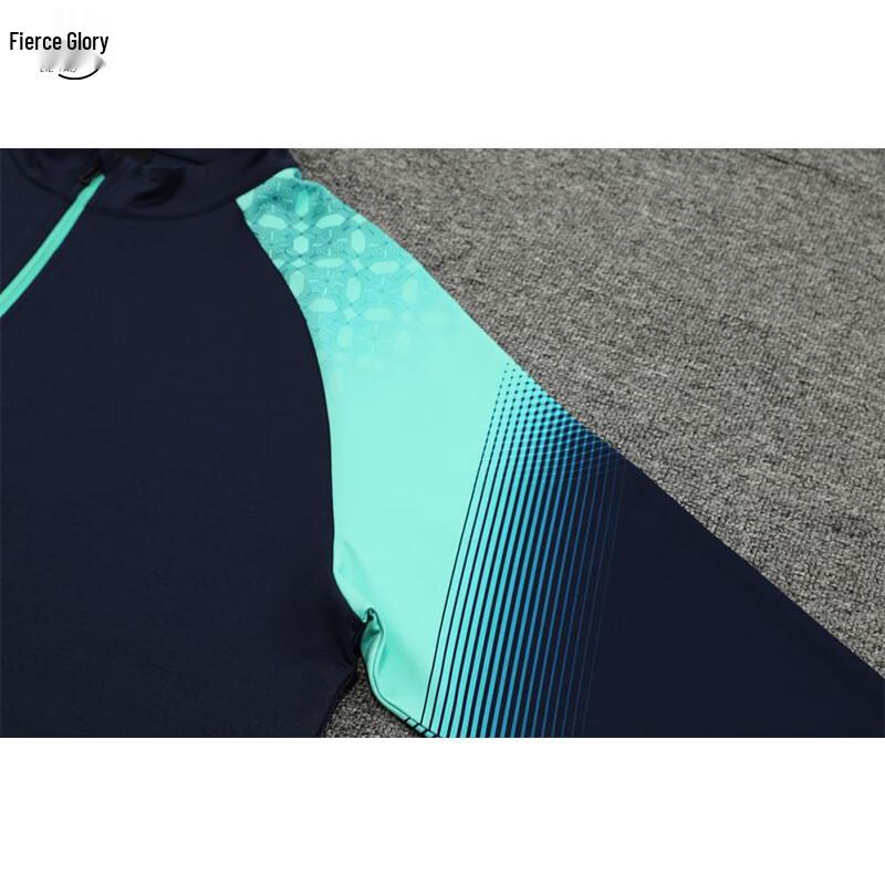Men's Long Sleeve Soccer Training Suit