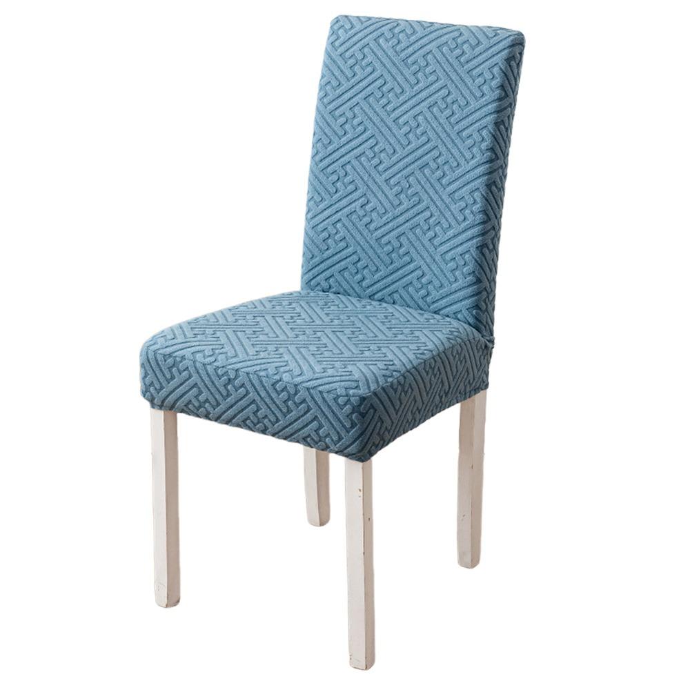 

Jacquard Dining Chair Cover High-elastic Backrest Protector for Home Decoration синій