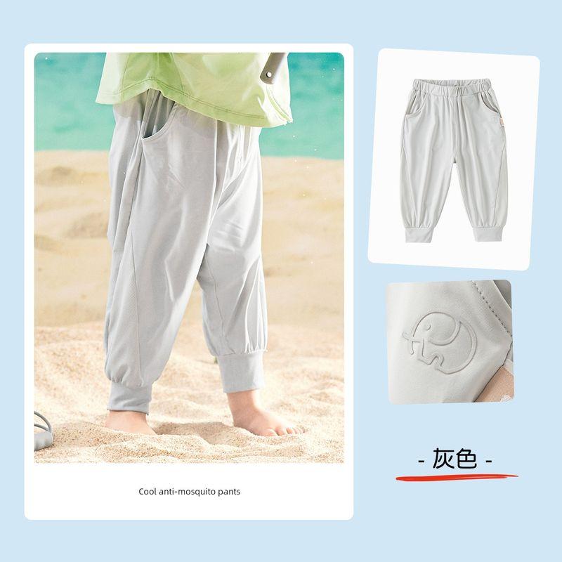 Dave & Bella Boys  Cool Summer Clothes Anti Mosquito Pants