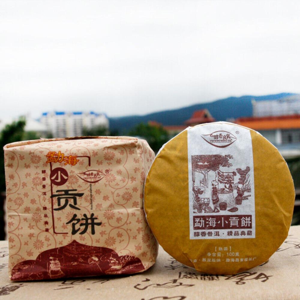 Menghai Golden Bud Ripe Puer Tea Cake 500g English: Menghai Golden Bud Ripe Puer Tea Cake 500g