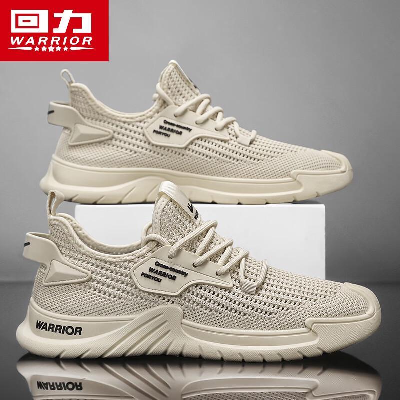Мужские летние дышащие сетчатые повседневные беговые кроссовки Warrior 2026 42