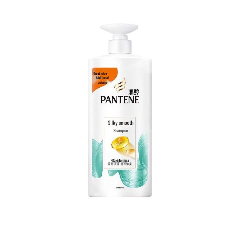 

Pantene PRO-V Silky Smooth Shampoo & Conditioner Set