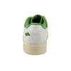 adidas Forum 84 Low Classic 'Vintage Green' (Unisex) / Cream White / Easy Yellow Skateboard Shoes FZ6296