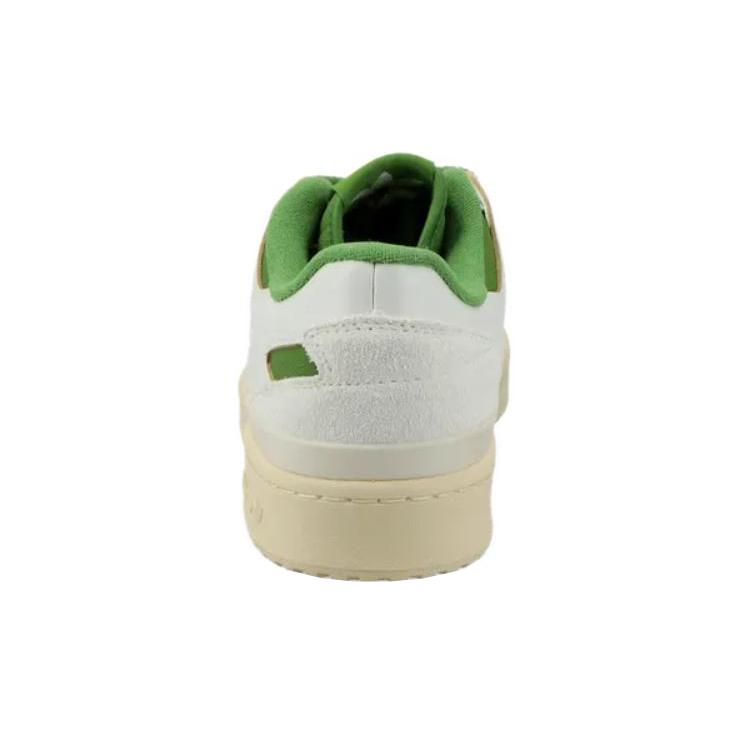 adidas Forum 84 Low Classic 'Vintage Green' (Unisex) / Cream White / Easy Yellow Skateboard Shoes FZ6296