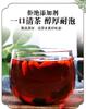 Ginseng Goji Herbal Tea with Mulberry for Men