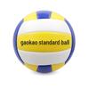 Produits pour volley-ball