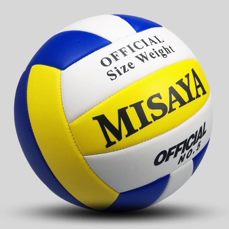 TPU Machine-sewn Volleyball Standard Size 5 Soft Leather Volleyball Indoor Outdoor Team Training Hard-wearing Volleyball