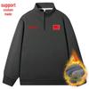 Custom Team Half-Zip Fleece Training Sweatshirts for Men & Women – Long Sleeve Running Uniforms with Logo Printing