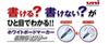 Mitsubishi Pencil Oil-Based Whiteboard Marker, Oshirasensor Series, Broad Round Tip, Red, PWB2007M.15, Pack of 10