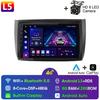 Android 13 For Lifan 620EV 650EV 2015 - 2019 Car Radio Multimedia Video Player Navigation GPS 360 Camera 2din 2 Din Dvd Carplay