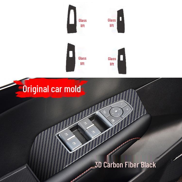 

Roewe RX5MAX Carbon Fiber Gear Shift Console Decoration - Black Warrior Edition